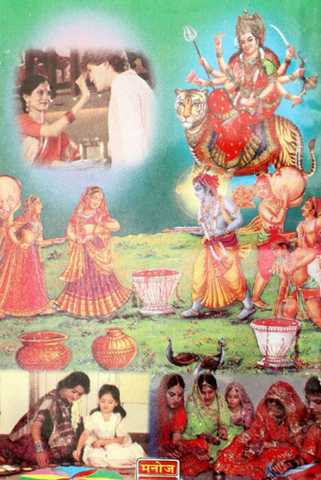 MD116-Sampurn Vrat Tyohar